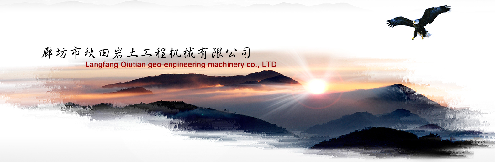 leyu乐鱼体育网页版