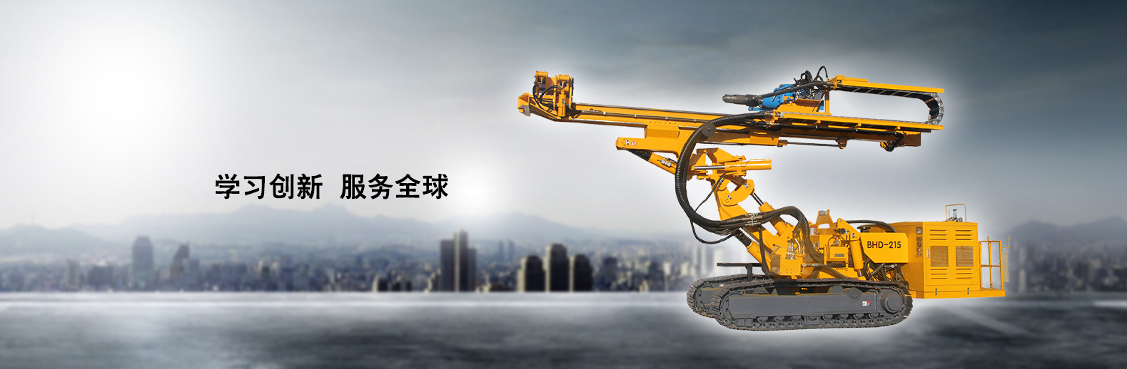 乐鱼体育在线登录网页版